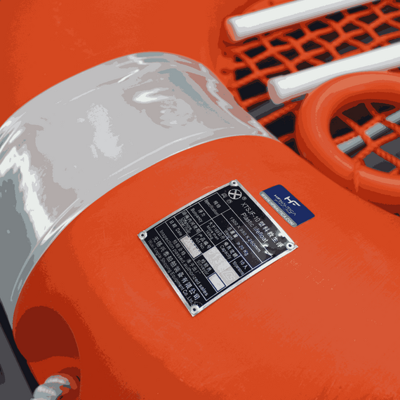 Balsa Salva-Vidas Flutuante Rígida - 10 pessoas - Homologada