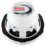 Subwoofer Marinizado Boss Marine 10 polegadas High Quality - Branco - MR105